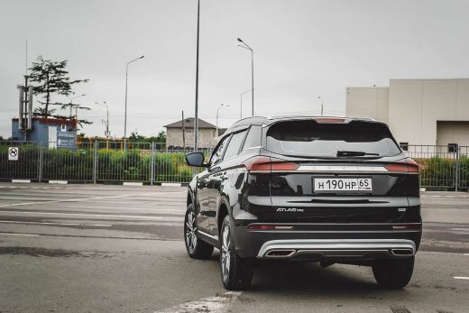 Geely Atlas Pro