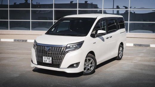 Toyota Esquire Hybrid