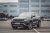 Geely Atlas Pro