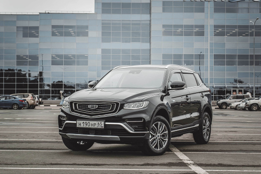 Geely Atlas Pro