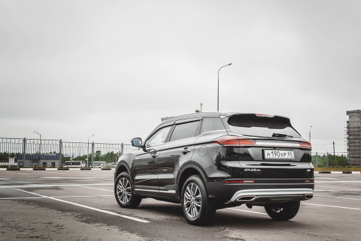 Geely Atlas Pro